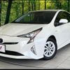 toyota prius 2016 CFJ1880595 image 1