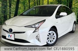 toyota prius 2016 CFJ1880595