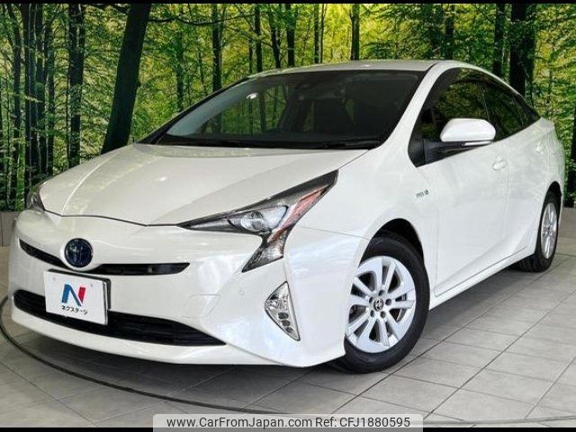toyota prius 2016 CFJ1880595 image 1