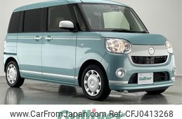 daihatsu move-canbus 2019 -DAIHATSU--Move Canbus 5BA-LA800S--LA800S-0178988---DAIHATSU--Move Canbus 5BA-LA800S--LA800S-0178988-