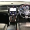 toyota harrier 2014 -TOYOTA 【北九州 330な3575】--Harrier AVU65W-0015864---TOYOTA 【北九州 330な3575】--Harrier AVU65W-0015864- image 4