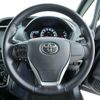 toyota voxy 2015 -TOYOTA--Voxy DBA-ZRR85W--ZRR85-0039119---TOYOTA--Voxy DBA-ZRR85W--ZRR85-0039119- image 15