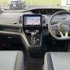 nissan serena 2020 -NISSAN--Serena DAA-GFC27--GFC27-200374---NISSAN--Serena DAA-GFC27--GFC27-200374- image 16