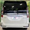 nissan serena 2020 -NISSAN--Serena 6AA-HFC27--HFC27-092662---NISSAN--Serena 6AA-HFC27--HFC27-092662- image 17