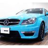 mercedes-benz c-class 2013 quick_quick_CBA-204377_WDD2043772G172342 image 2