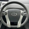 toyota prius-α 2013 -TOYOTA--Prius α DAA-ZVW41W--ZVW41-3237361---TOYOTA--Prius α DAA-ZVW41W--ZVW41-3237361- image 17