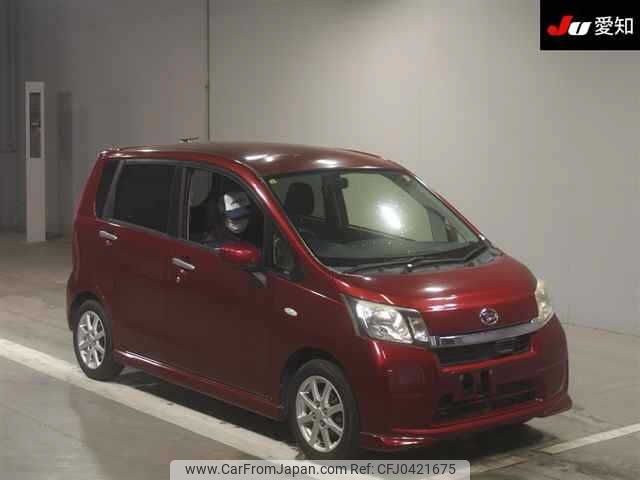 daihatsu move 2014 -DAIHATSU 【山口 581ﾑ5545】--Move LA100S-1098730---DAIHATSU 【山口 581ﾑ5545】--Move LA100S-1098730- image 1