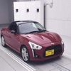 daihatsu copen 2015 -DAIHATSU 【滋賀 592ﾉ14】--Copen LA400K--0008368---DAIHATSU 【滋賀 592ﾉ14】--Copen LA400K--0008368- image 1