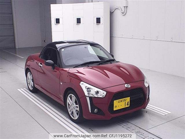 daihatsu copen 2015 -DAIHATSU 【滋賀 592ﾉ14】--Copen LA400K--0008368---DAIHATSU 【滋賀 592ﾉ14】--Copen LA400K--0008368- image 1