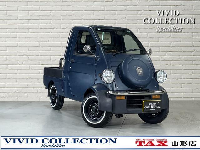 1997 Daihatsu Midget Ii V-K100P - Car Price $5,401