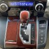 toyota alphard 2015 -TOYOTA--Alphard DBA-AGH35W--AGH35-0007659---TOYOTA--Alphard DBA-AGH35W--AGH35-0007659- image 3