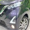 nissan dayz 2019 -NISSAN--DAYZ 4AA-B48W--B48W-0001872---NISSAN--DAYZ 4AA-B48W--B48W-0001872- image 12