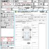 bmw 2-series 2023 CFJ1541763 image 21