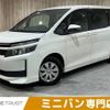 toyota voxy 2014 -TOYOTA--Voxy DBA-ZRR80G--ZRR80-0067359---TOYOTA--Voxy DBA-ZRR80G--ZRR80-0067359- image 1