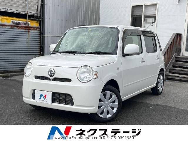 daihatsu mira-cocoa 2018 -DAIHATSU--Mira Cocoa DBA-L675S--L675S-0224477---DAIHATSU--Mira Cocoa DBA-L675S--L675S-0224477- image 1