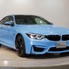 bmw m4 2019 -BMW--BMW M4 CBA-3C30--WBS4Y92030AC64699---BMW--BMW M4 CBA-3C30--WBS4Y92030AC64699- image 8