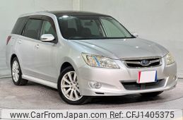 subaru exiga 2008 ac23e3149c330b71364d6302e16b8bae