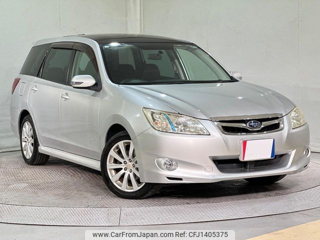 subaru exiga 2008 ac23e3149c330b71364d6302e16b8bae image 1