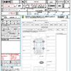 nissan x-trail 2022 quick_quick_SNT33_SNT33-002777 image 21