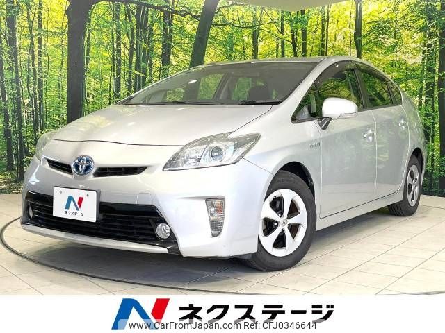 toyota prius 2012 -TOYOTA--Prius DAA-ZVW30--ZVW30-1621352---TOYOTA--Prius DAA-ZVW30--ZVW30-1621352- image 1