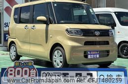 daihatsu tanto 2024 CFJ1480259