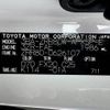 toyota noah 2020 -TOYOTA--Noah 3BA-ZRR80W--ZRR80-0626107---TOYOTA--Noah 3BA-ZRR80W--ZRR80-0626107- image 31