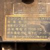 mitsubishi-fuso super-great 2008 CFJ1733316 image 35