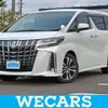 toyota alphard 2018 quick_quick_DBA-AGH35W_AGH35-0027040 image 1