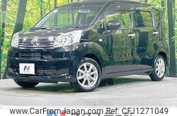 daihatsu move 2021 -DAIHATSU--Move 5BA-LA160S--LA160S-2024055---DAIHATSU--Move 5BA-LA160S--LA160S-2024055-