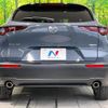 mazda cx-3 2020 quick_quick_DMEP_DMEP-110693 image 15