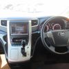 toyota alphard 2015 -TOYOTA--Alphard DBA-ANH20W--ANH20-8357556---TOYOTA--Alphard DBA-ANH20W--ANH20-8357556- image 8