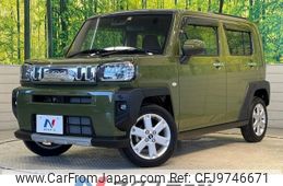 daihatsu taft 2021 -DAIHATSU--Taft 5BA-LA900S--LA900S-0058555---DAIHATSU--Taft 5BA-LA900S--LA900S-0058555-