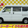 nissan clipper-van 2021 -NISSAN--Clipper Van DR17V--572744---NISSAN--Clipper Van DR17V--572744- image 16