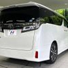 toyota vellfire 2019 -TOYOTA--Vellfire DBA-AGH30W--AGH30-0254510---TOYOTA--Vellfire DBA-AGH30W--AGH30-0254510- image 18