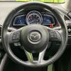 mazda demio 2016 CFJ1798961 image 11