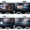mercedes-benz glb-class 2021 -MERCEDES-BENZ--Benz GLB 3DA-247613M--W1N2476132W130961---MERCEDES-BENZ--Benz GLB 3DA-247613M--W1N2476132W130961- image 15