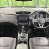 nissan x-trail 2021 -NISSAN--X-Trail 5BA-NT32--NT32-611412---NISSAN--X-Trail 5BA-NT32--NT32-611412- image 2