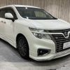 nissan elgrand 2017 -NISSAN--Elgrand DBA-TE52--TE52-090632---NISSAN--Elgrand DBA-TE52--TE52-090632- image 18