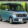 nissan dayz-roox 2018 -NISSAN--DAYZ Roox DBA-B21A--B21A-0401763---NISSAN--DAYZ Roox DBA-B21A--B21A-0401763- image 17