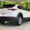 mazda cx-3 2022 CFJ1708606 image 17