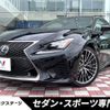 lexus rc-f 2014 -LEXUS--Lexus RC F DBA-USC10--USC10-6000223---LEXUS--Lexus RC F DBA-USC10--USC10-6000223- image 1