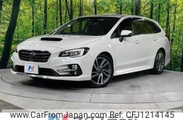 subaru levorg 2014 quick_quick_VMG_VMG-002999