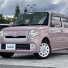 daihatsu mira-cocoa 2016 -DAIHATSU--Mira Cocoa DBA-L685S--L685S-0027316---DAIHATSU--Mira Cocoa DBA-L685S--L685S-0027316- image 5