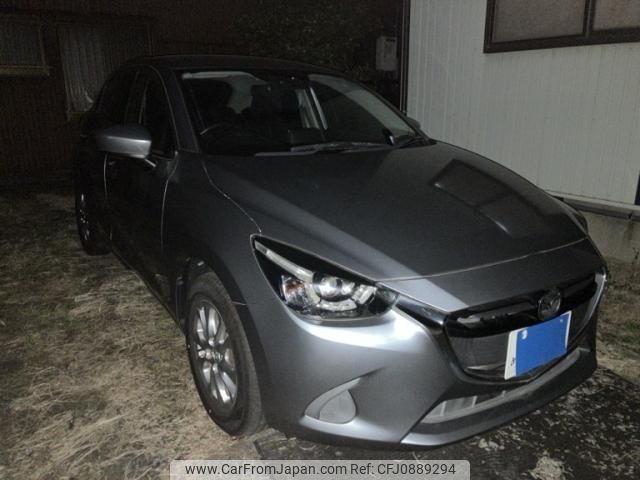 mazda demio 2016 -MAZDA--Demio DBA-DJ3FS--DJ3FS-157450---MAZDA--Demio DBA-DJ3FS--DJ3FS-157450- image 1