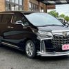 toyota alphard 2021 -TOYOTA--Alphard 3BA-AGH30W--AGH30-0402211---TOYOTA--Alphard 3BA-AGH30W--AGH30-0402211- image 7