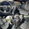 mercedes-benz gle-class 2024 CFJ1577620 image 8
