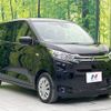 mitsubishi ek-wagon 2021 -MITSUBISHI--ek Wagon 5BA-B33W--B33W-0201328---MITSUBISHI--ek Wagon 5BA-B33W--B33W-0201328- image 17