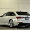audi a6 2020 -AUDI--Audi A6 3AA-F2DKNF--WAUZZZF25LN078014---AUDI--Audi A6 3AA-F2DKNF--WAUZZZF25LN078014- image 15