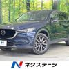 mazda cx-5 2020 -MAZDA--CX-5 3DA-KF2P--KF2P-404860---MAZDA--CX-5 3DA-KF2P--KF2P-404860- image 1