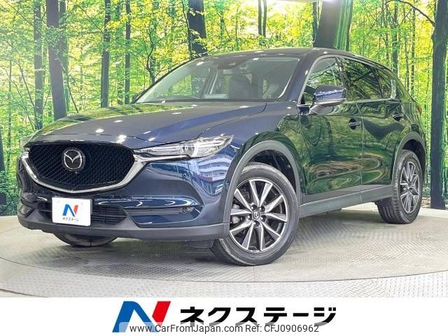 mazda cx-5 2020 -MAZDA--CX-5 3DA-KF2P--KF2P-404860---MAZDA--CX-5 3DA-KF2P--KF2P-404860- image 1